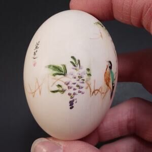 Vintage Hand Painted Asian Art Egg, Bird Wisteria Floral Pattern, Artist Signed